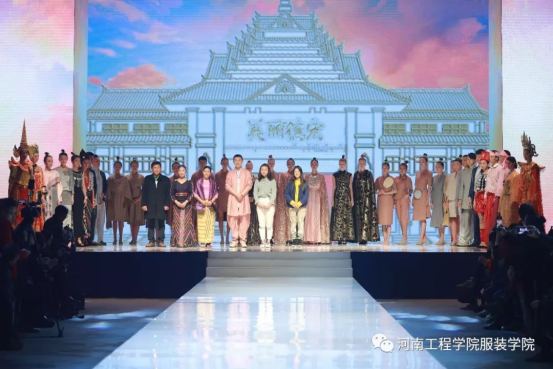 “伟德BETVLCTOR1946唯一官网作品亮相首届中缅时装文化节