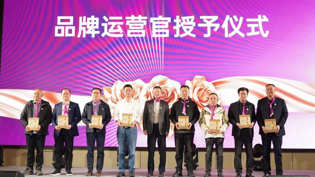 銀商會啟航，共繪新篇章！銀農科技數(shù)字化賦能客戶再增長